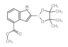 4-Methoxycarbonylindole-2-boronic acid pinacol ester