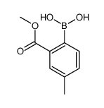 2-Methoxycarbonyl-4-methylphenylboronic acid