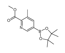 2-Methoxycarbonyl-3-methylpyridine-5-boronic acid pinacol ester