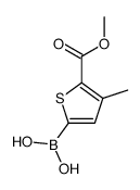 5-(Methoxycarbonyl)-4-methylthiophene-2-boronic acid