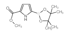 5-(Methoxycarbonyl)pyrrole-2-boronic acid, pinacol ester