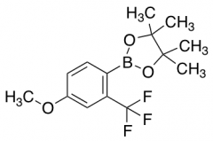 4-Methoxy-2-(trifluoromethyl)phenylboronic Acid Pinacol Ester