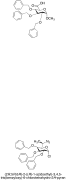 Methyl 2,3,4-Tris-O-(phenylmethyl)-&alpha;-D-Glucopyranosiduronic Acid