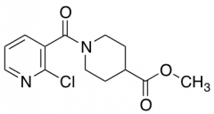 Methyl 1-(2-Chloronicotinoyl)piperidine-4-carboxylate