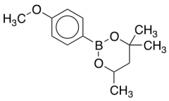 2-(4-Methoxyphenyl)-4,4,6-trimethyl-1,3,2-dioxaborinane