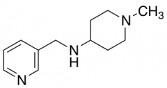 1-Methyl-N-(pyridin-3-ylmethyl)piperidin-4-amine Oxalic Acid