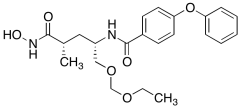 MMP Inhibitor V