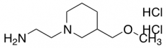 2-[3-(Methoxymethyl)piperidin-1-yl]ethan-1-amine Dihydrochloride