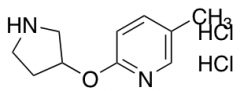 5-Methyl-2-(pyrrolidin-3-yloxy)pyridine Dihydrochloride