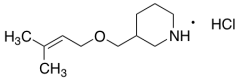 3-{[(3-Methyl-2-butenyl)oxy]methyl}piperidine Hydrochloride