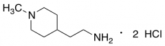 [2-(1-Methylpiperidin-4-yl)ethyl]amine Dihydrochloride