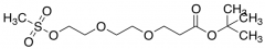 MS-PEG3-t-butyl Ester