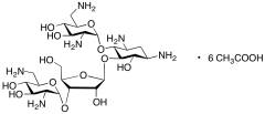 Neomycin C Hexaacetate