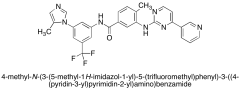 Nilotinib Regio Isomer