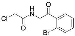 N-[2-(2-bromophenyl)-2-oxoethyl]-2-chloroacetamide