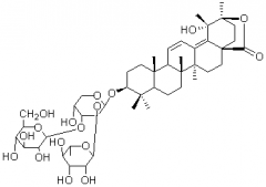 苦丁冬青苷D（苦丁茶冬青苷D）对照品