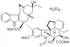 硫酸长春新碱（硫酸醛基长春碱;硫酸长春醛碱）对照品